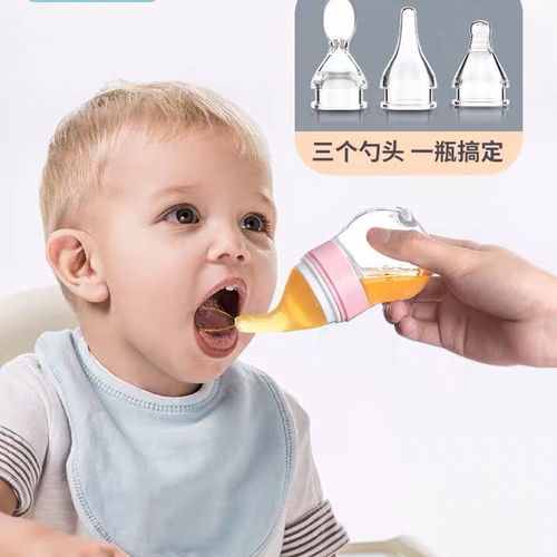 婴儿喂药器使用方法