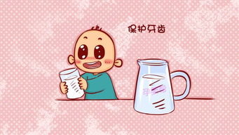 婴儿用的水杯要怎样的材质才安全